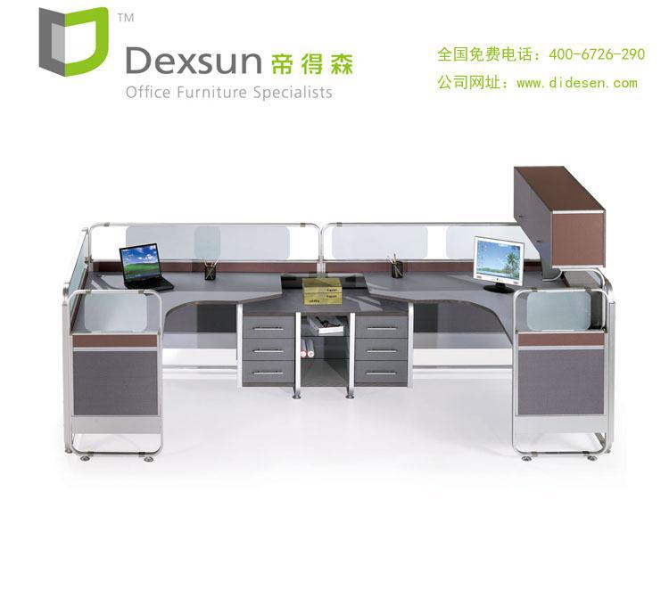 潞城市辦公屏風(fēng)帝得森廠慶大酬賓 限時(shí)折扣，不容錯(cuò)過