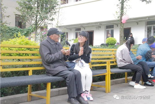 志愿之聲 金秋送暖入人心，愛(ài)老敬老志愿行