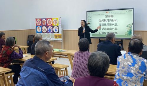 八十歲上學(xué)，晚了嗎？沙田銀發(fā)學(xué)子的響亮回答